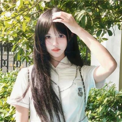 你房里有人